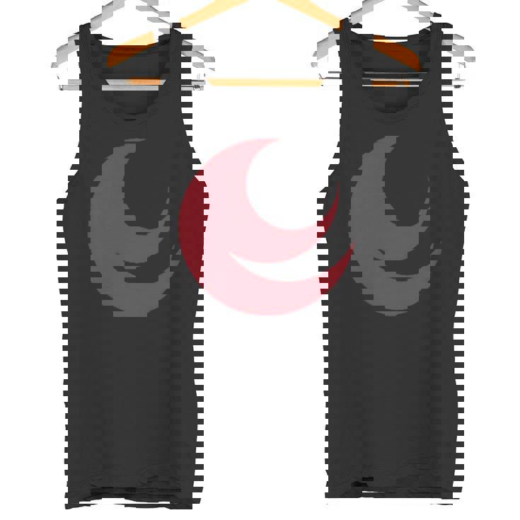 広島県旗シンボル 日本 中国 タンクトップ