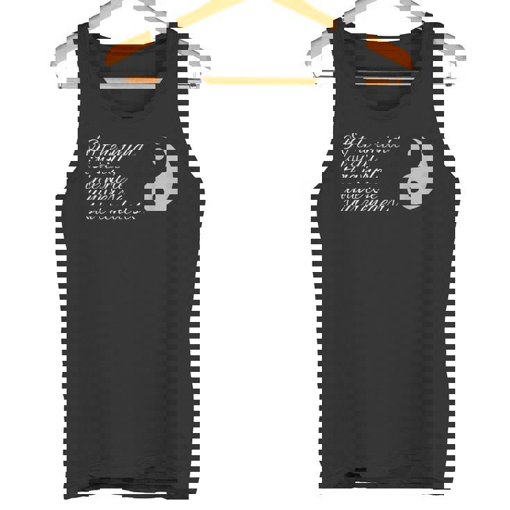 心が静まっていれば、宇宙全体が老子に降伏する タンクトップ