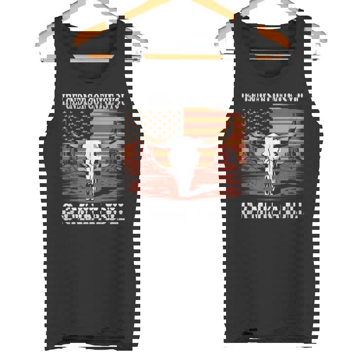 性別が混乱したら牛の乳を搾りに行け、アメリカ人 タンクトップ