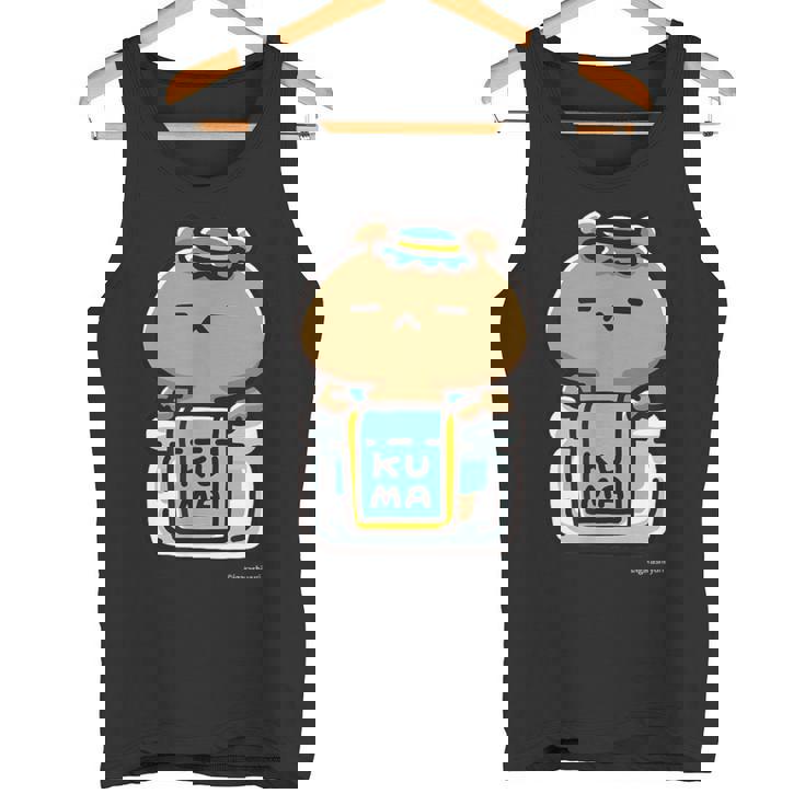 愛しすぎて大好きすぎる。ペアデザインくまジャム ダークカラー タンクトップ