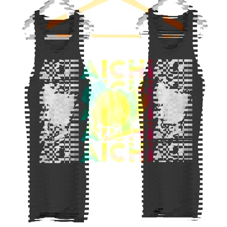 愛知 面白tシャツ 愛知県 面白いtシャツ 文字入り メンズ おもしろ 面白い 服 オリジナル おもしろグッズ ネタ タンクトップ