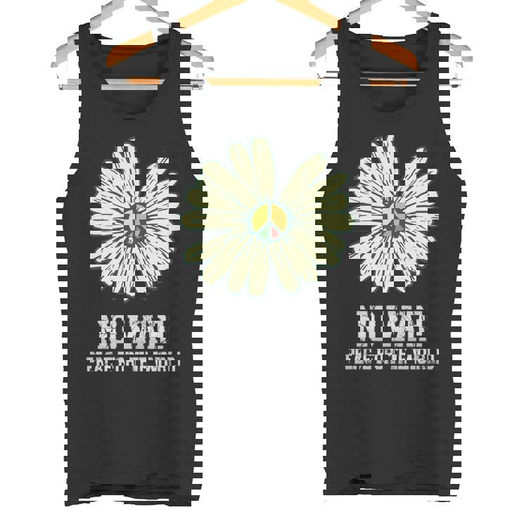 戦争なし、平和、反戦、戦争なし 長袖tシャツ タンクトップ