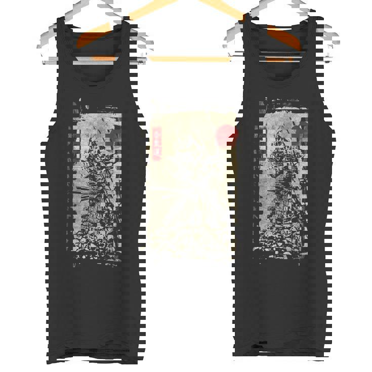 手描きの日本の侍 ヴィンテージ ソードマン アニメ 武士道 タンクトップ