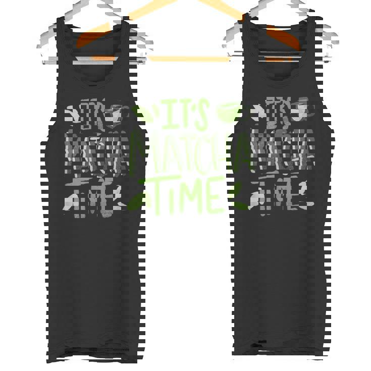 抹茶タイム おいしい日本の抹茶 タンクトップ