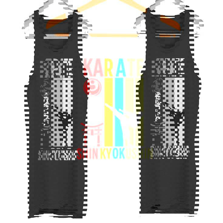 新極真 空手 緑健二 トレーニング いちげき きゅう タンクトップ