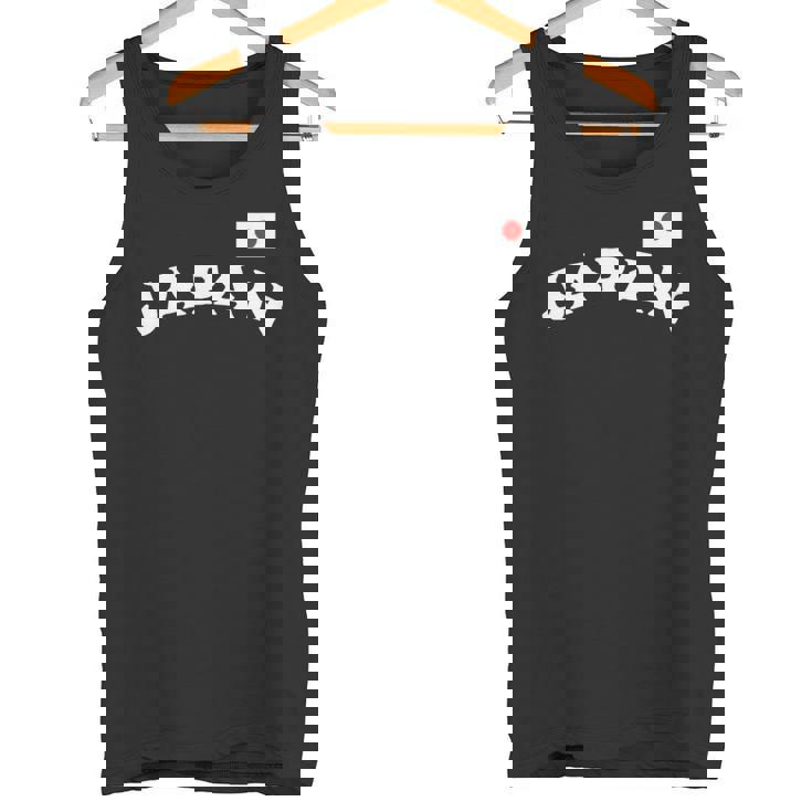 日の丸 ビッグjapan 日本応援 国旗 チームジャパン 長袖tシャツ タンクトップ