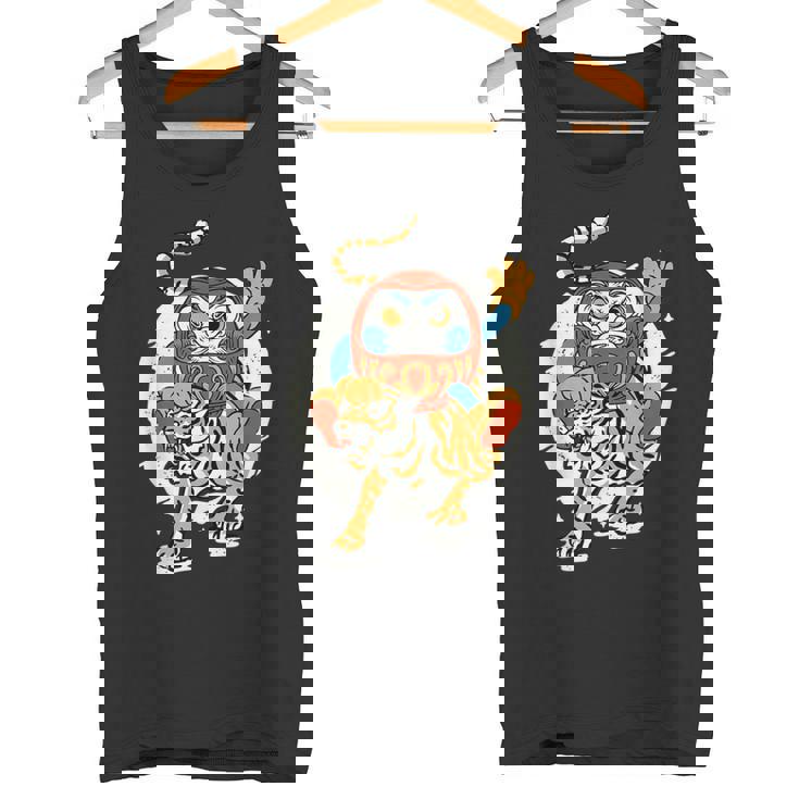 日本のトラ ラッキーだるま人形 日本の伝統 タンクトップ