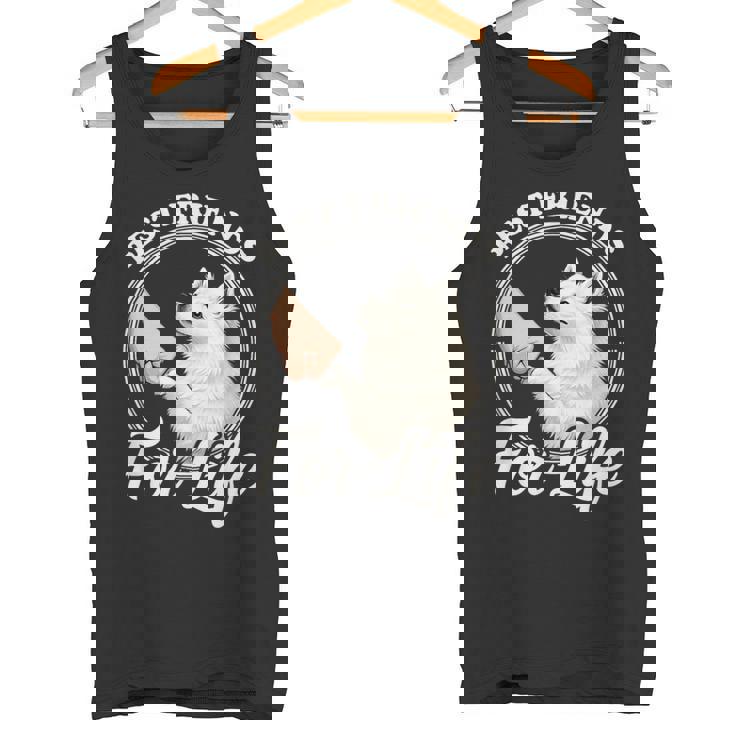 日本スピッツ 犬好きデザイン 美しい日本スピッツ タンクトップ