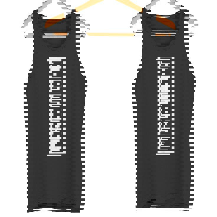 日本名 漢光 洋介 シグネチャースタイル タンクトップ