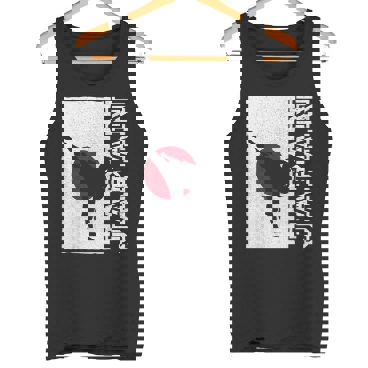 日本空手 日本空手 タンクトップ