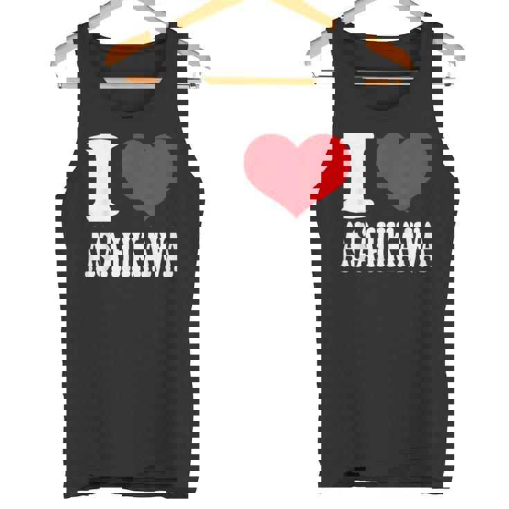 旭川が大好き タンクトップ