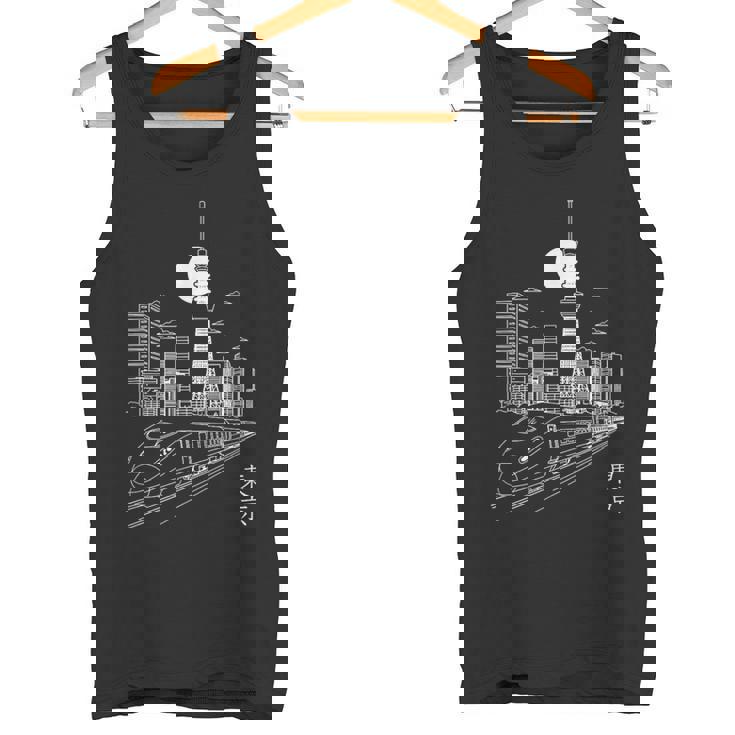 東京スカイラインジャパン ランドマーク スカイツリー 東京タワー 新幹線 タンクトップ