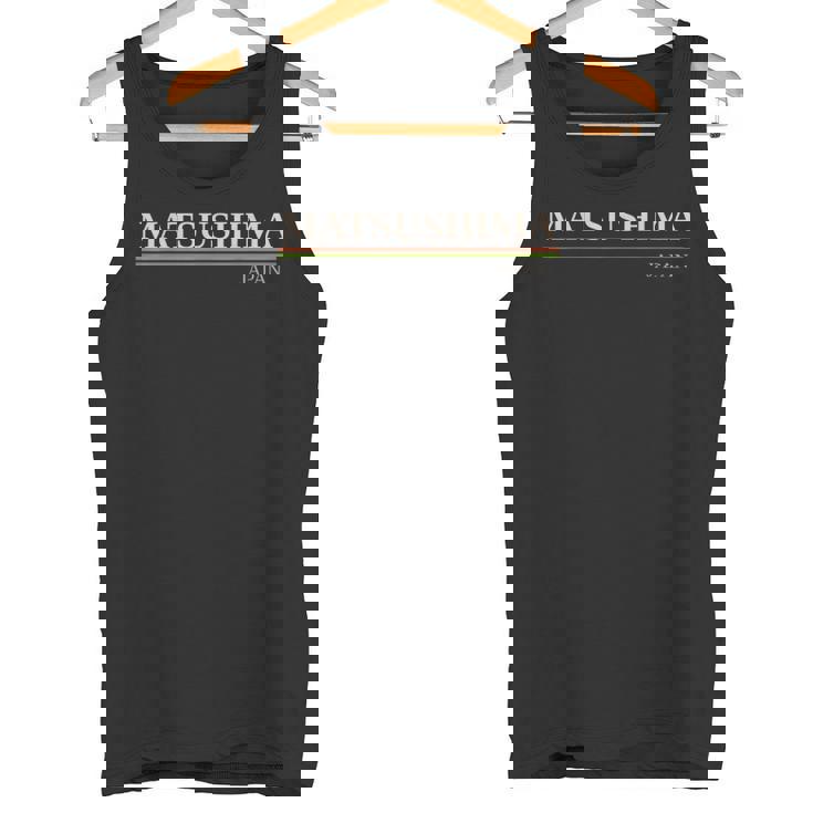 松島 日本 タンクトップ