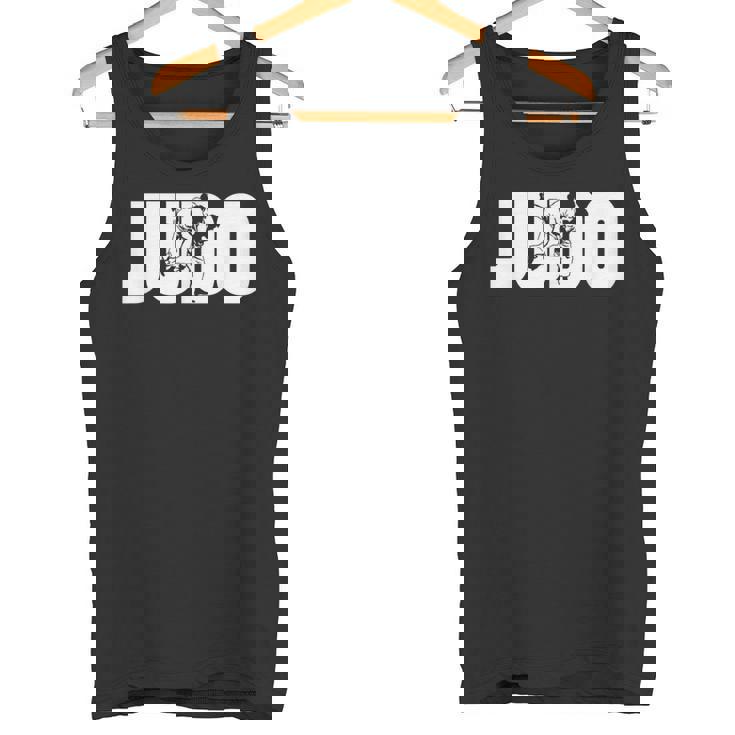 柔道武道インストラクター 教師 ギフトtシャツ タンクトップ