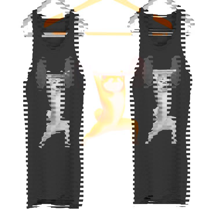 柴犬 イヌ 面白いtシャツ 犬 筋トレ 文字入り メンズ おもしろ 面白い 服 おもしろグッズ 文字tシャツ ネタ 長袖tシャツ タンクトップ