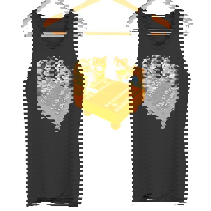 柴犬 将棋 イヌ 面白いtシャツ おもしろ 面白い 服 グッズ ネタ ウケ狙い メンズ 棋士 おもしろグッズ 長袖tシャツ タンクトップ