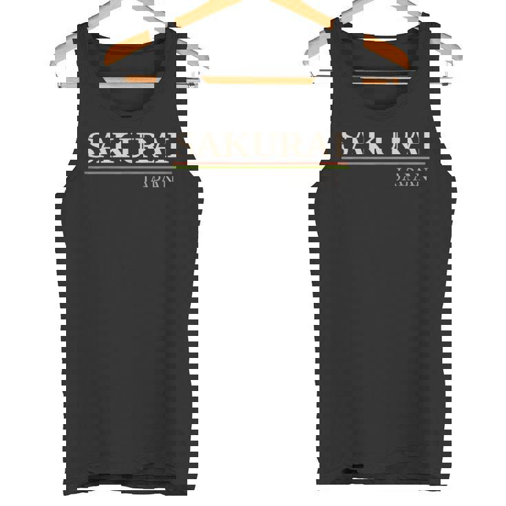 櫻井日本 タンクトップ