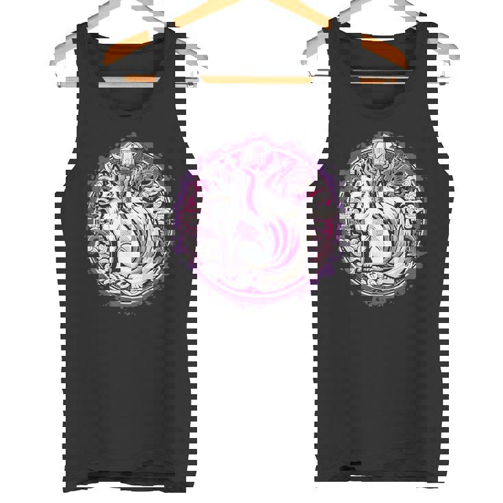 民話 きつね 九尾狐 日本龍 タンクトップ