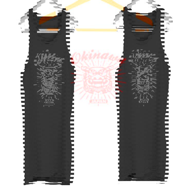 沖縄 那覇 伝統 シーサー ガーディアン ライオン 日本神話 タンクトップ