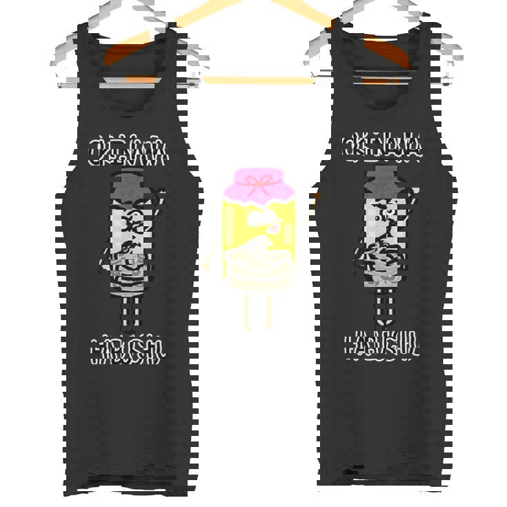 沖縄ハブ酒さん タンクトップ