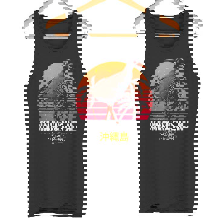 沖縄レール 沖縄 やんばるくいな ヤンバルクイナ山原水鶏 タンクトップ