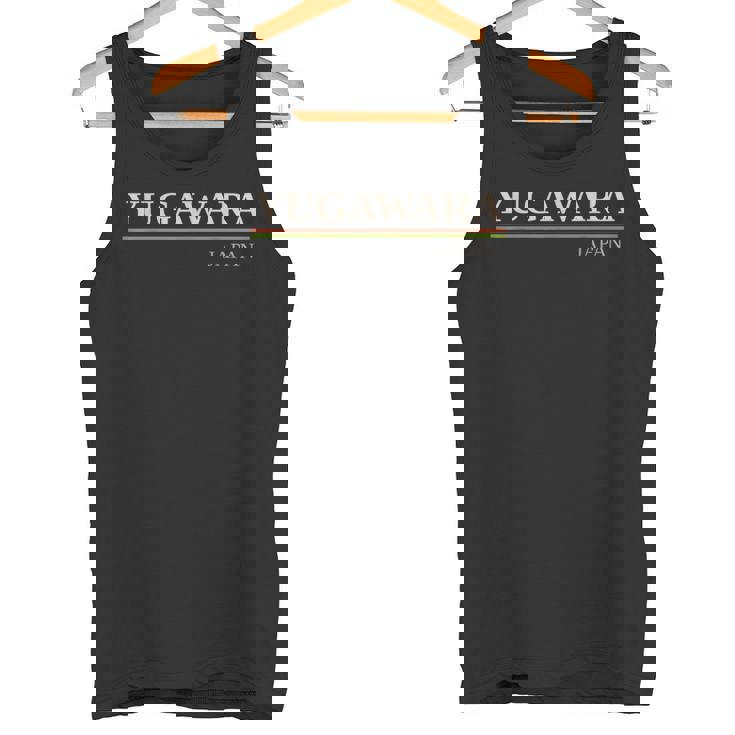 湯河原ジャパン タンクトップ