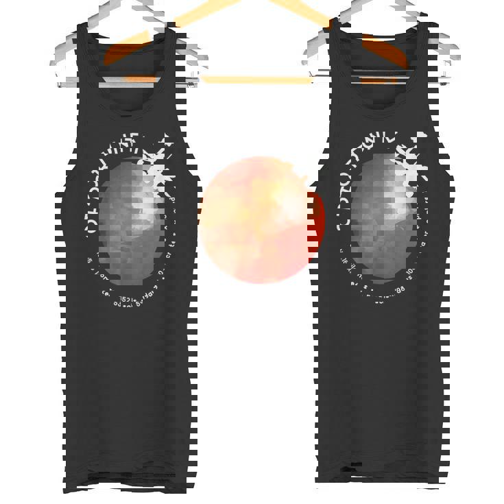 火星のオポチュニティ・ローバー オピー 宇宙探検 タンクトップ