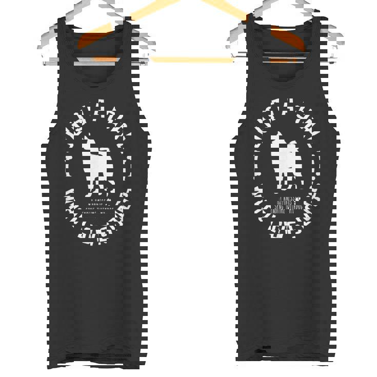 犬 おもしろ おしゃれ イヌ 可愛い 柴犬 豆柴 小豆柴 シルエット タンクトップ