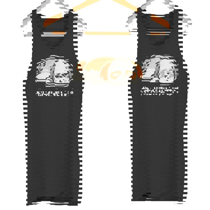 犬のために働いてます シーズー ゆるかわ犬イラスト タンクトップ