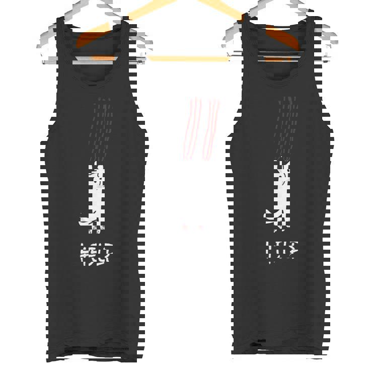 猫が助けを求めている、猫好きの方にオススメの面白いイラスト タンクトップ