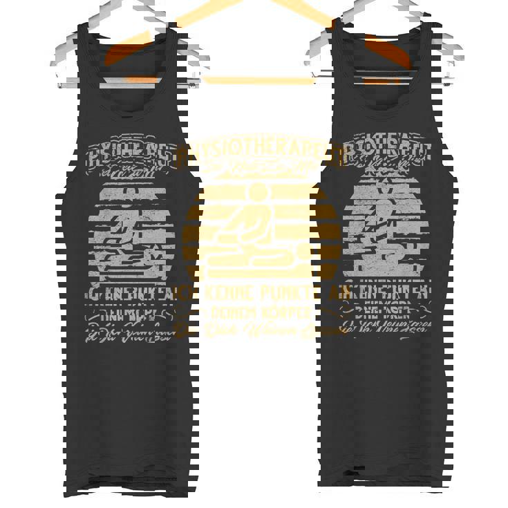 理学療法士 面白い タンクトップ