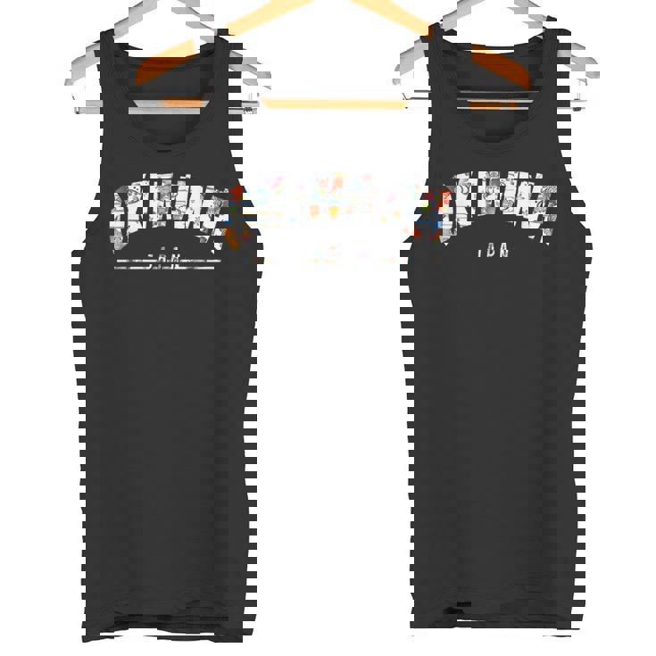 琉球びんがた 沖縄 沖縄琉球びんがたうちなちゅう タンクトップ