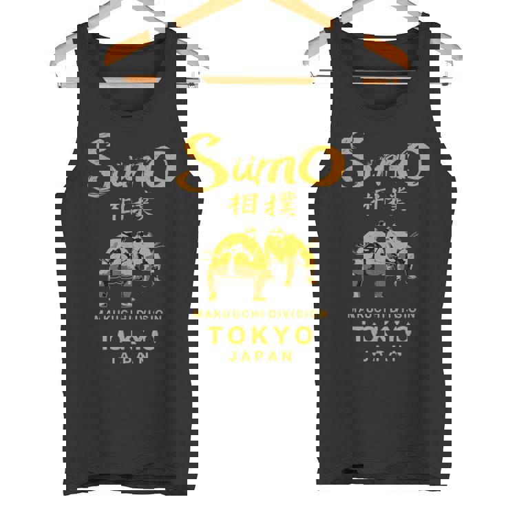 相撲 レスリング 日本 東京 日本 ヴィンテージ タンクトップ