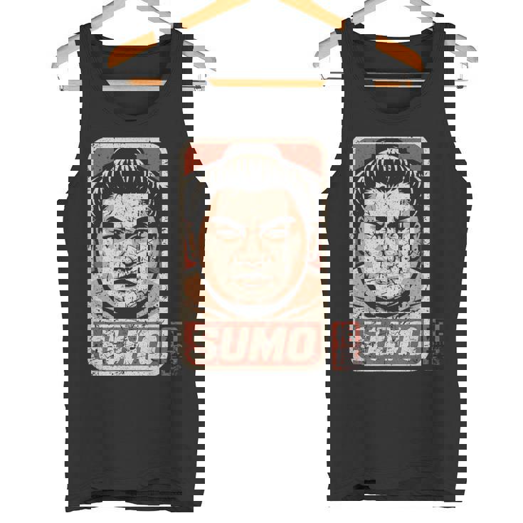 相撲 力士 日本語 漢字 アニメ レスリング 日本 お土産 タンクトップ