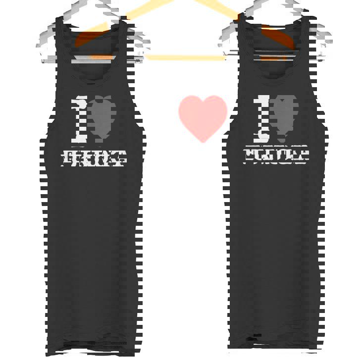 福岡大好き タンクトップ