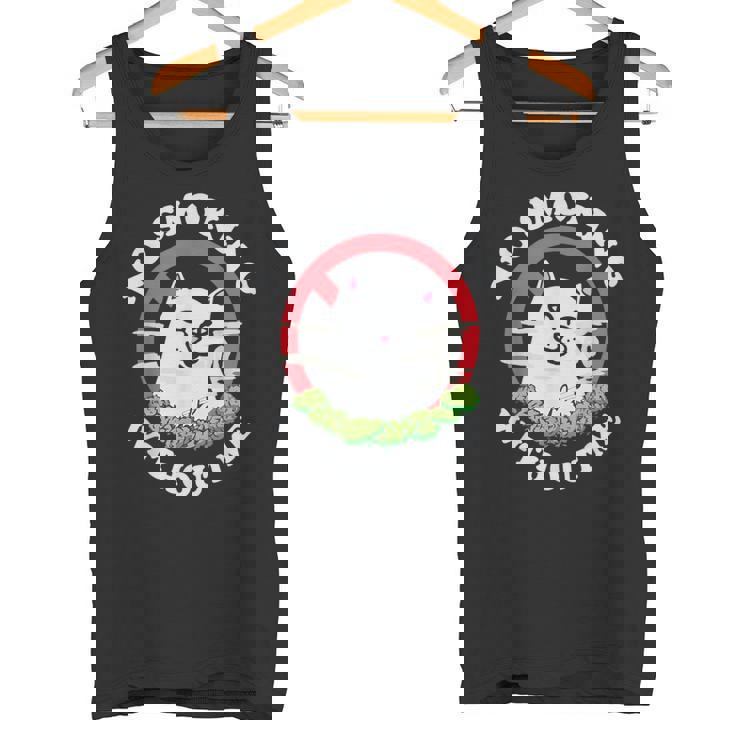 私なしでは禁煙だ タンクトップ