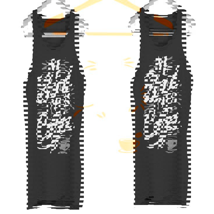 私の血液型はコーヒーです タンクトップ