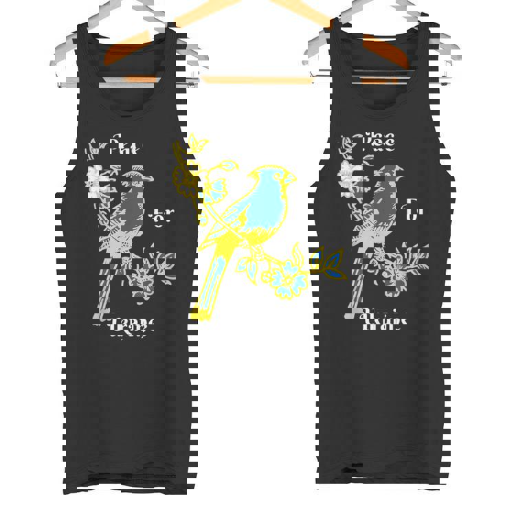 私はウクライナの旗と共に立つ ウクライナを支持する タンクトップ