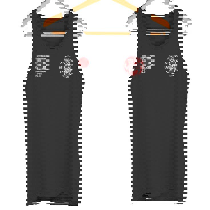 空手日本代表スポーツフル格闘技コンタクト タンクトップ