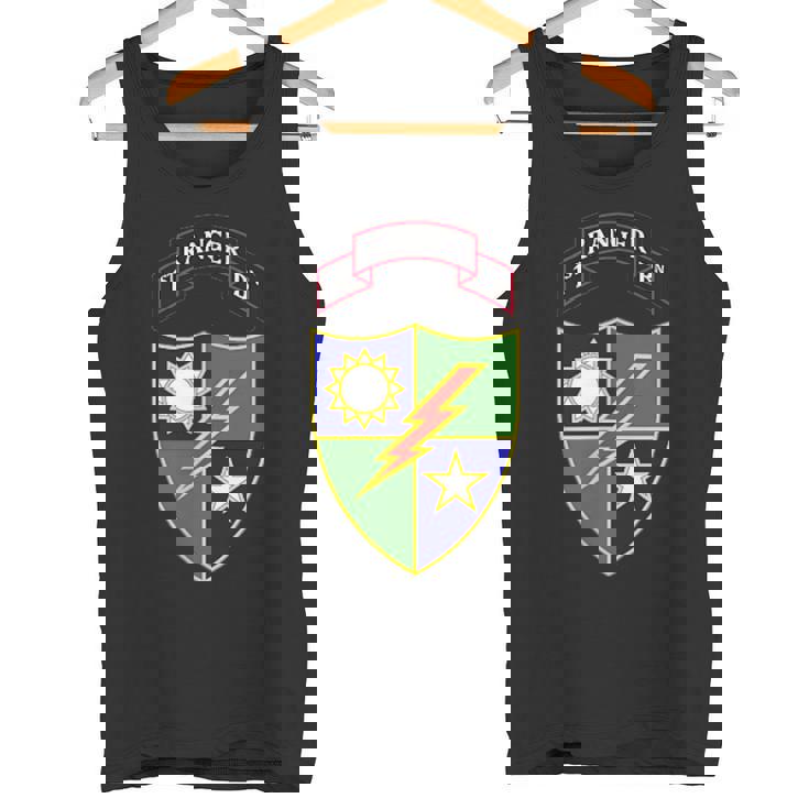 第1大隊-第75レンジャー連隊 タンクトップ