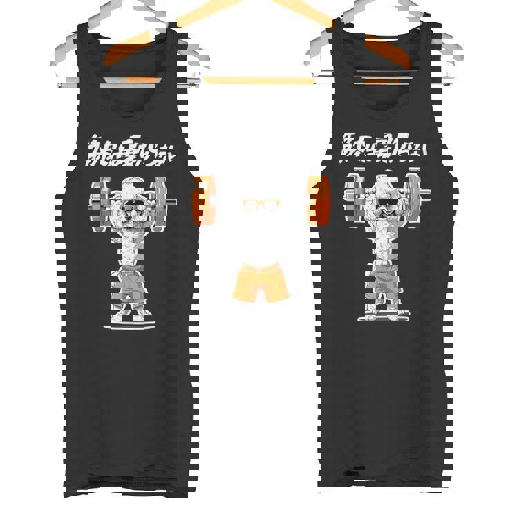 筋肉は裏切らない トイプードル グッズ 犬 おもしろ 面白い ネタ 筋トレ タンクトップ