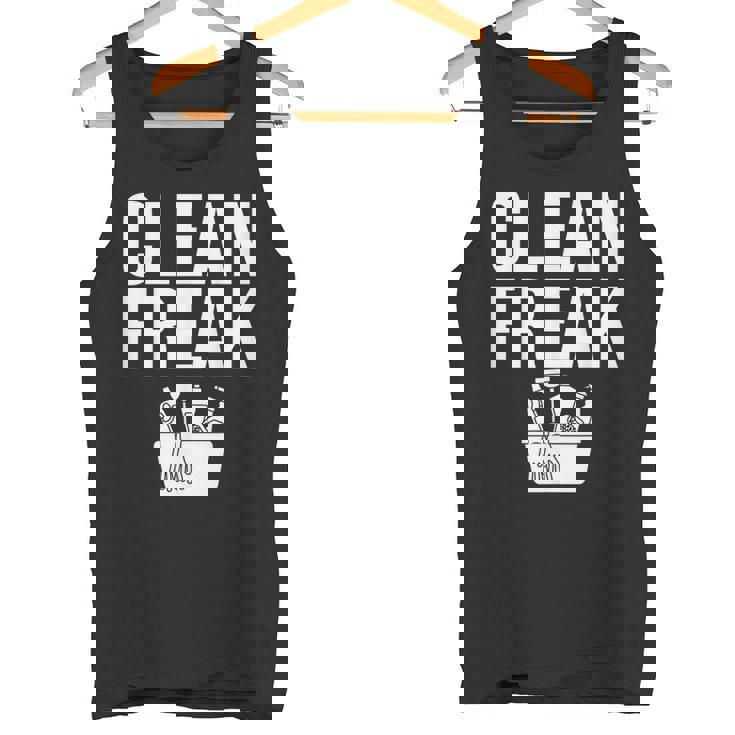 管理人用務員 清掃員 タンクトップ