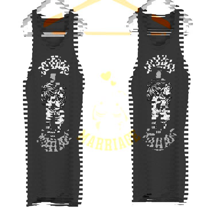 結婚30年 結婚30周年 結婚記念日 かわいい 面白い タンクトップ