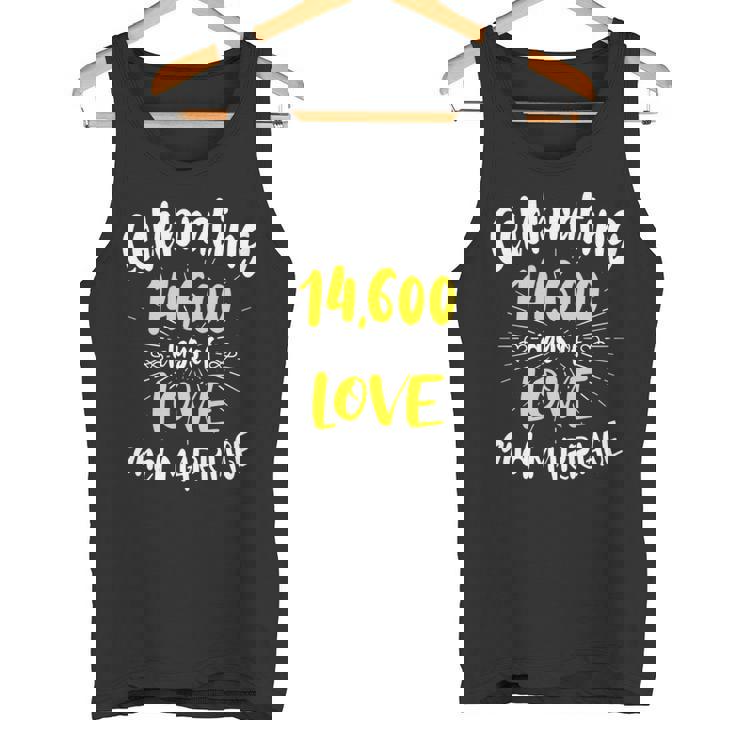 結婚40周年のお祝い 結婚40周年記念 長袖tシャツ タンクトップ