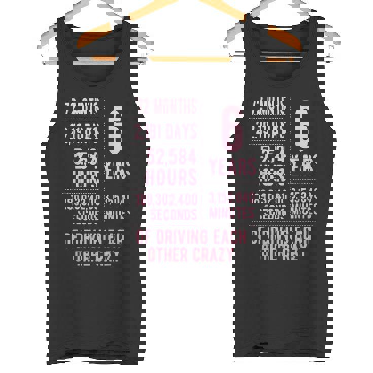 結婚6年 おもしろい 結婚6周年 タンクトップ