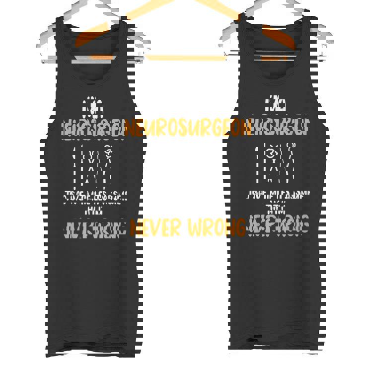 脳神経外科医 脳内科医専門医 神経系専門家 タンクトップ