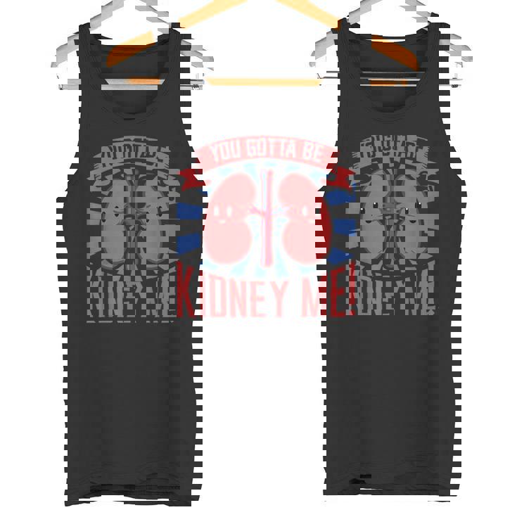 腎臓移植 腎臓ドナー 腎臓病 タンクトップ