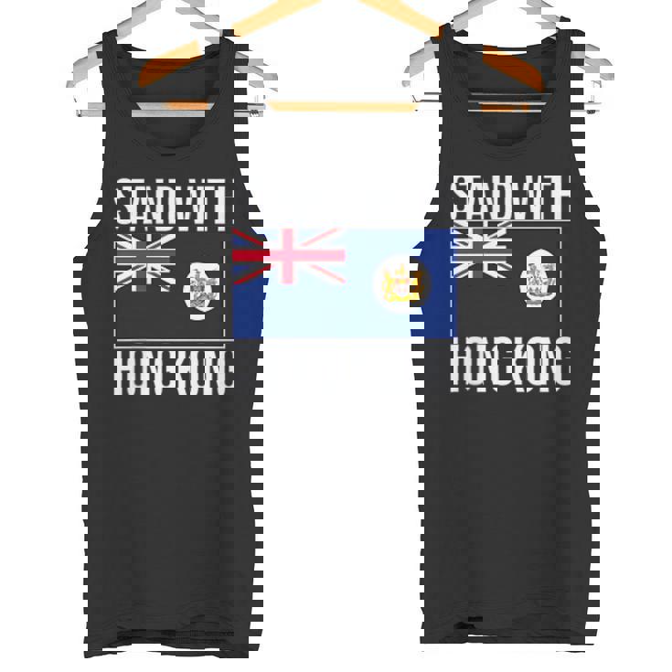 英国の香港国旗 1959-1997年 香港の自由 タンクトップ