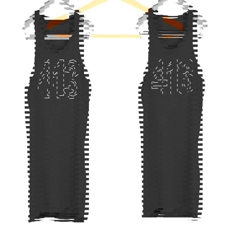 西部マサチューセッツ州 エリアコード 413 タンクトップ