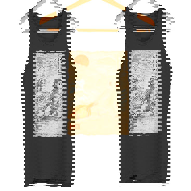 誰もが楽しめる「Punch The Monkey Baby Fun」デザイン。 タンクトップ